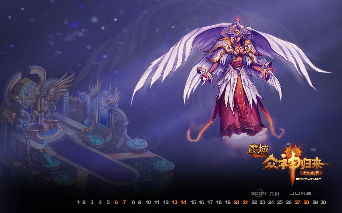 最新开的久久传奇