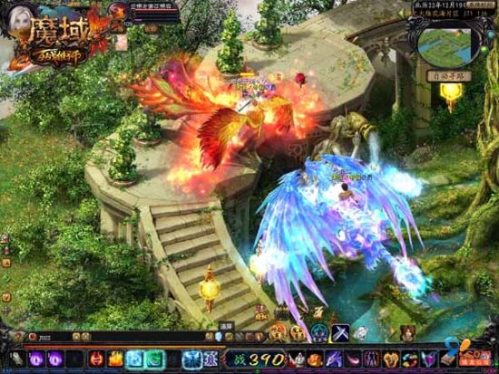 最新久久传奇网