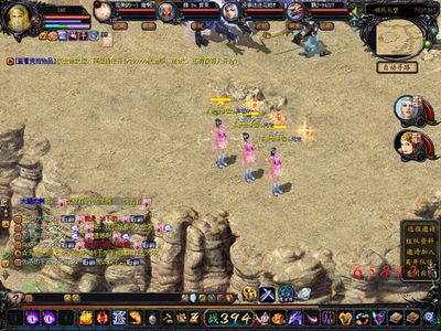 最新开久久传奇