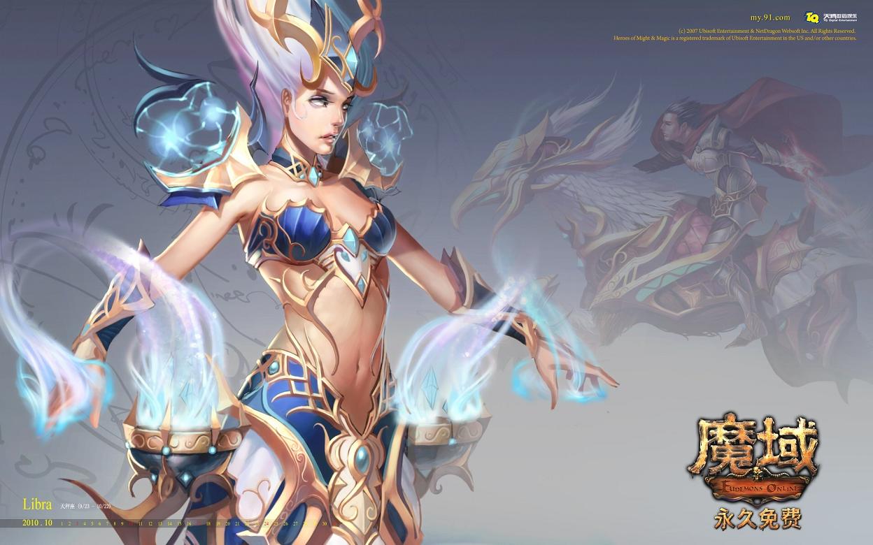 兰花传奇，变态传奇sf