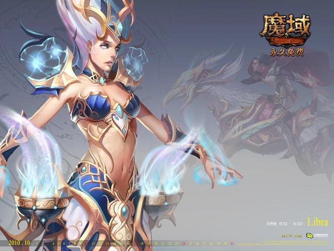 传奇sf发布站，传奇下载