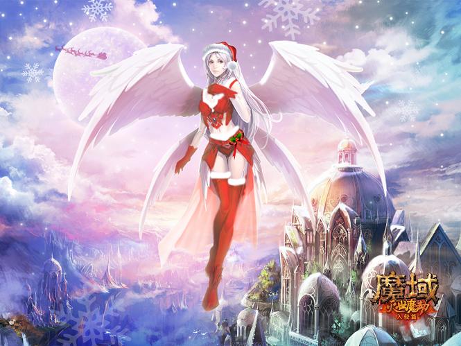 传奇单机，传奇