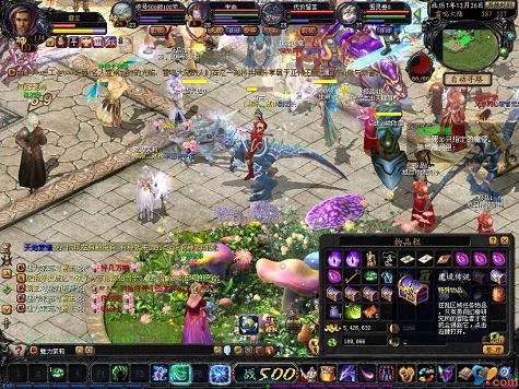 玩了传奇传奇游戏t球也有年吧时间了