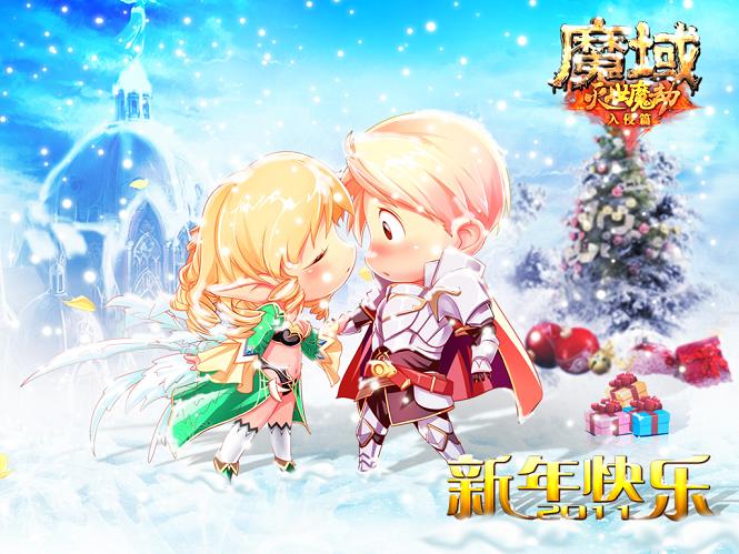 传奇虚无神，传奇怎么开游戏