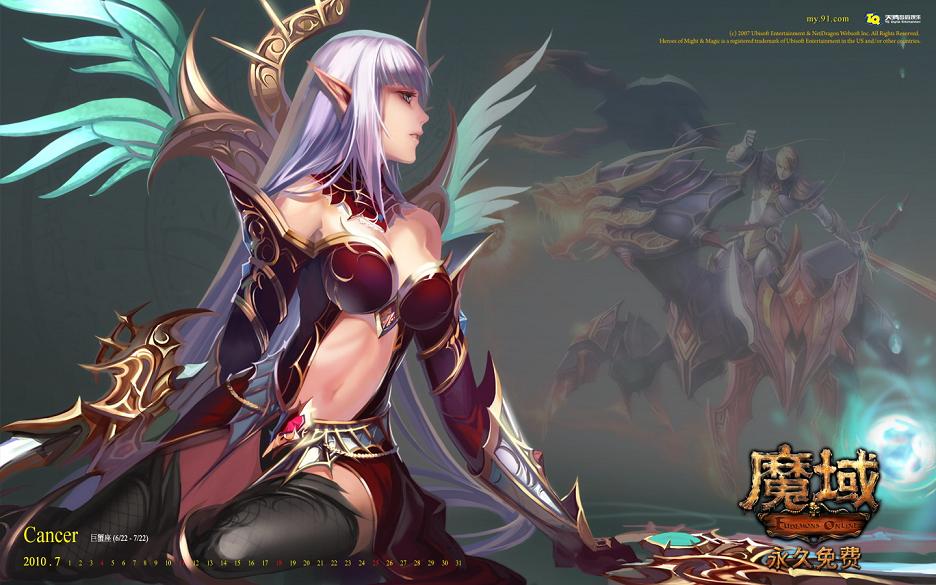 传奇游戏七星龙珠怎么得