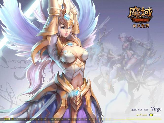 传奇游戏登录器下载