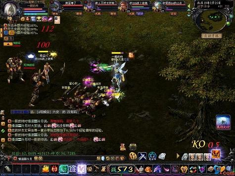 传奇游戏安装不了