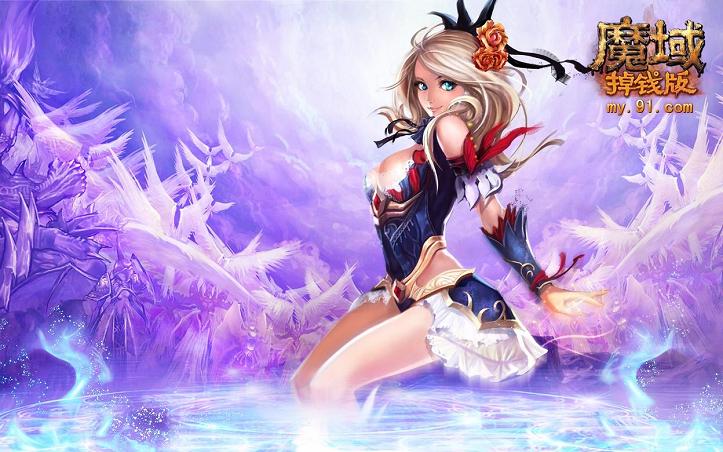 传奇游戏看不见商城，传奇怀旧版怎么刷级快