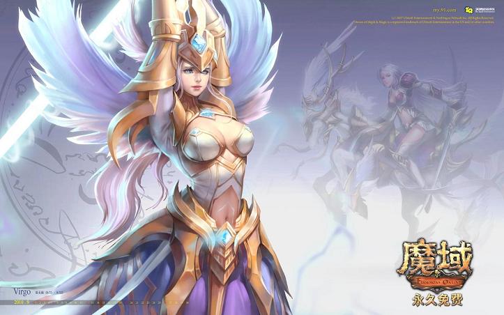 就找到了九九只BOSS传奇bs地图