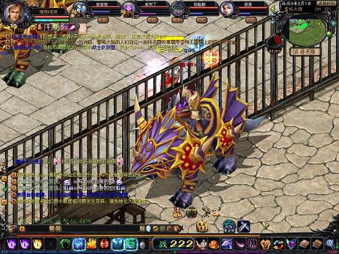 传奇游戏卡蜘蛛皇后，传奇怀旧版幻魔之心