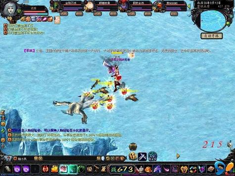 传奇游戏不能玩，2014传奇游戏