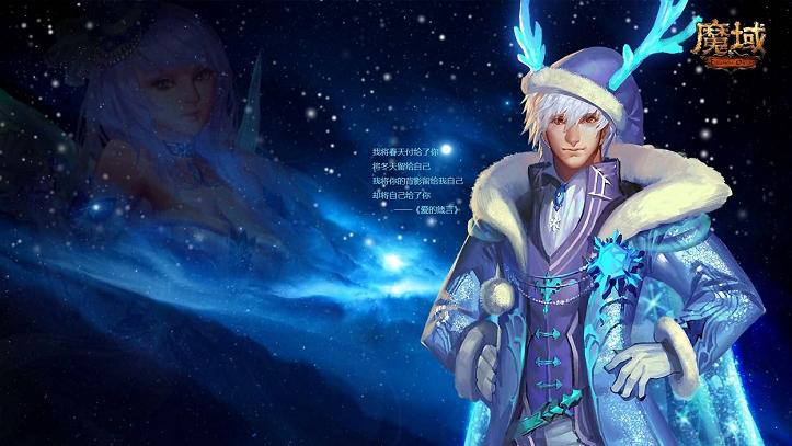 传奇游戏宝宝搭配