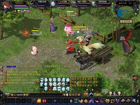 传奇游戏挂机刷魔石