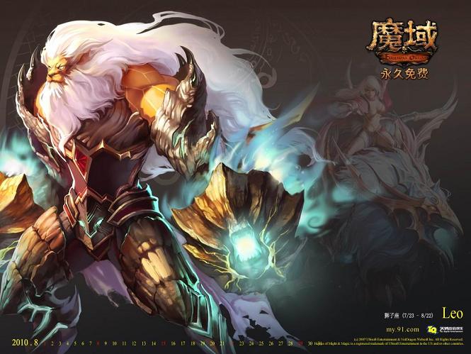 传奇游戏怀旧版，传奇游戏法师带什么宝宝