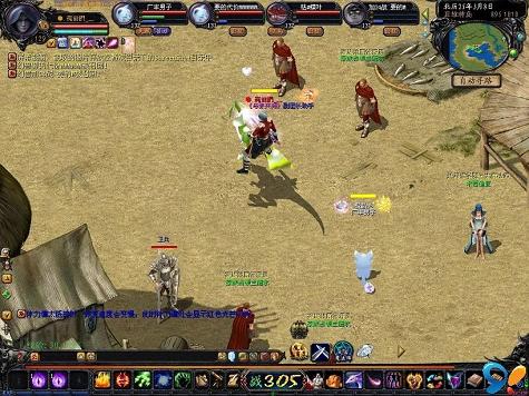 传奇游戏怎么飞升，传奇游戏麒麟家族傲军怎么样