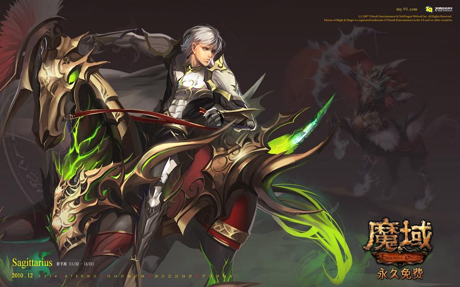 传奇游戏异能者怎么刷魔攻，传奇游戏服务器连接错误