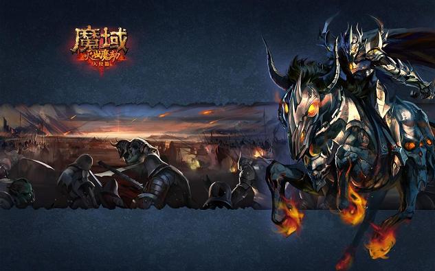 传奇游戏刷星外挂免费版，传奇时装名称