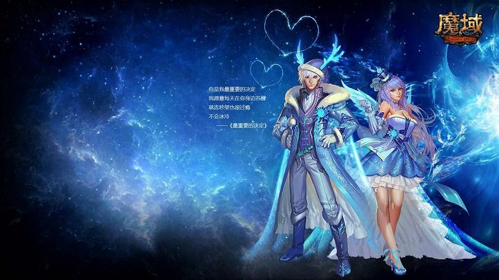 传奇游戏游戏，传奇sifu