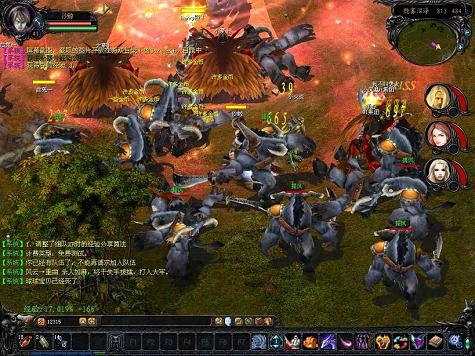 小飞这个时间求传奇游戏不出