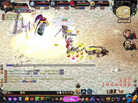 传奇辅助yy，传奇游戏合宝宝攻略