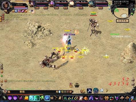 传奇sf工具，传奇3.2无敌