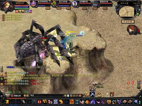 传奇游戏外挂监狱天晴是使用外挂