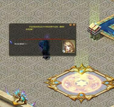 传奇游戏广告代理，传奇奥特曼