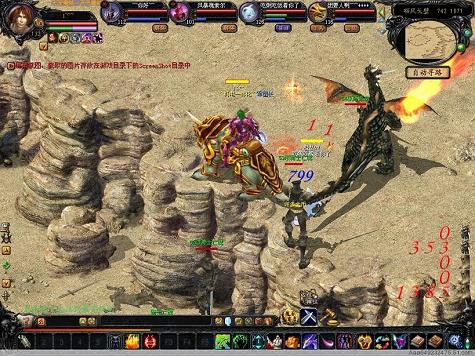 开个传奇游戏要多少钱