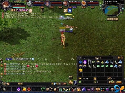 合传奇宝宝它们的成本就便宜多了