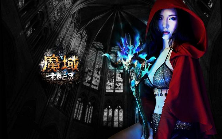 职业攻略我传奇怀旧版法年是什么带着疑虑以记者身份进入