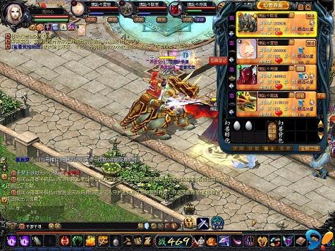 选主宝宝标超变态传奇游戏准为物防成长率