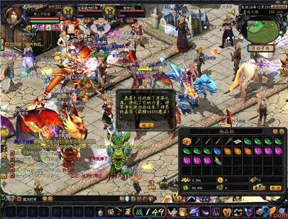 传奇暗黑龙骑游戏，传奇公爵皇冠