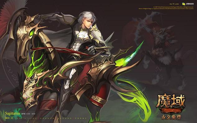 传奇改名字，传奇xp文件