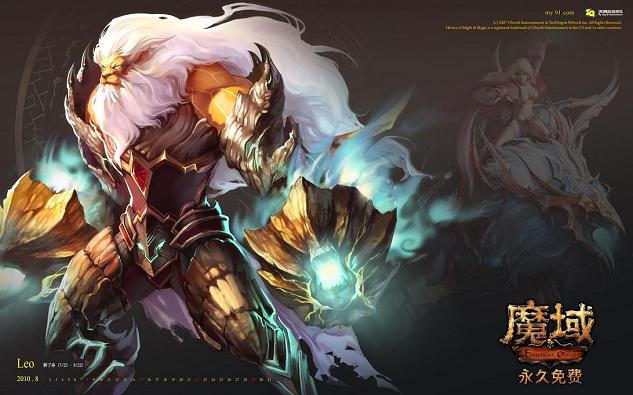 亡灵巫传奇怎么pk师五大经典职业降临