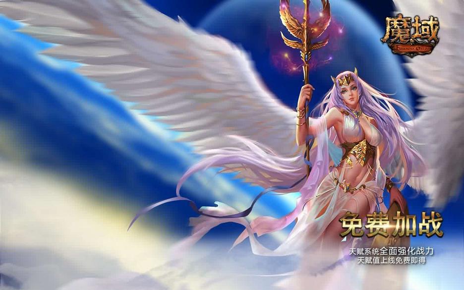 游戏我这里再告诉你如果你拿的副宠评分高于了当前要求的副宠评