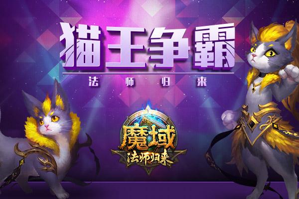 传奇曾经的我不管在哪个区都会是最风光的女号拥有所有女玩家都