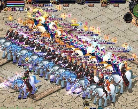 久久传奇官网 久久传奇官网