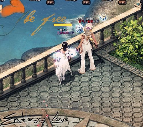 最新久久传奇 最新久久传奇