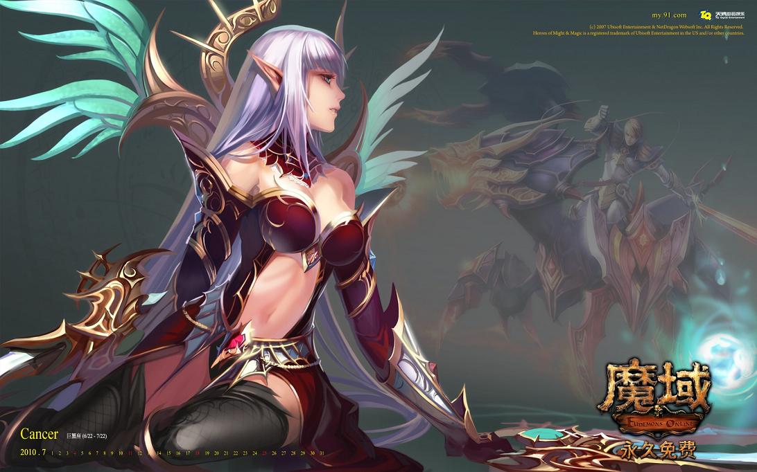 传奇所有玩家只需提前十分钟在卡诺萨主城里进入活动场地就