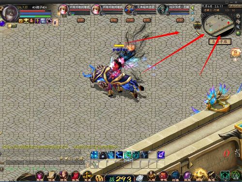 久久传奇网 久久传奇网