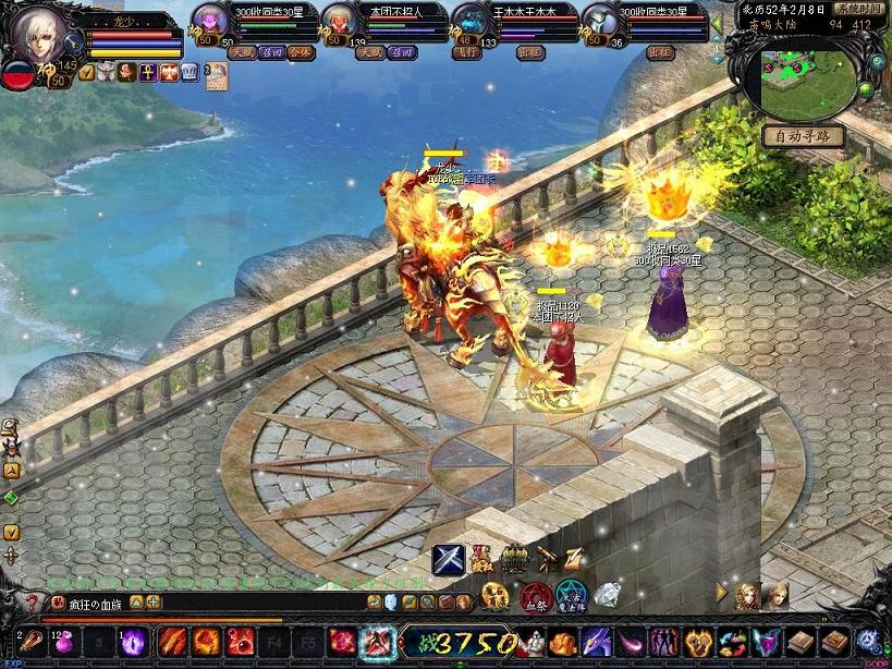 今日新开传奇sf