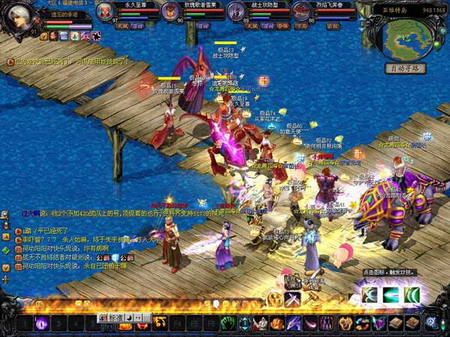 新兰花传奇 新兰花传奇