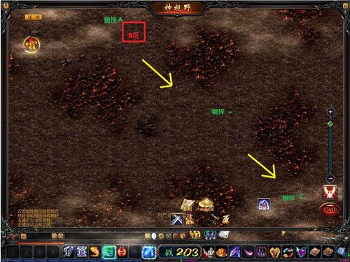 今日新开久久传奇