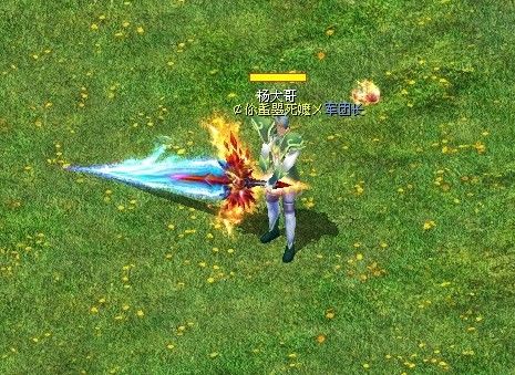 传奇s服 传奇s服