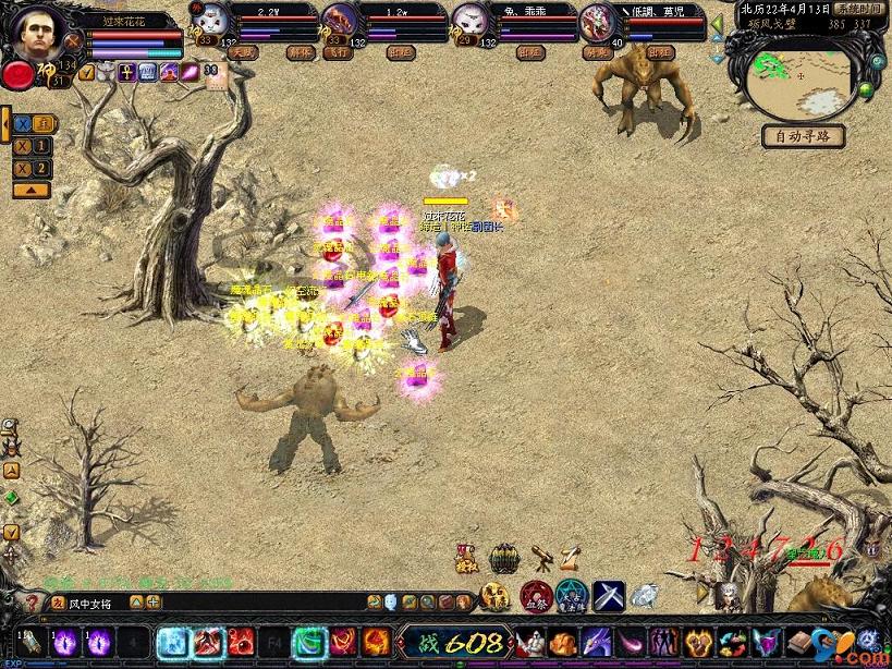 传奇sf发布网站