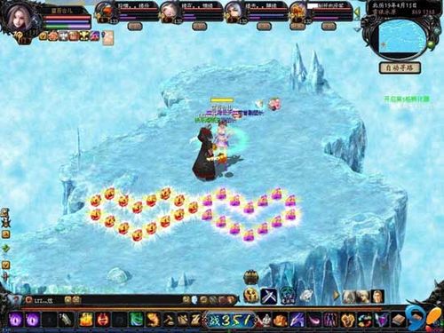 久久传奇官方网站