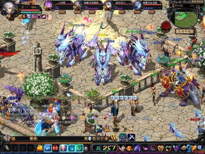 最新开久久传奇