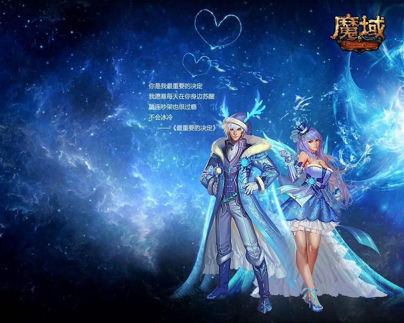 传奇2.1攻略，传奇游戏防官方