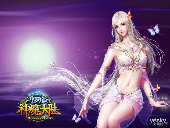 久久传奇游戏下载