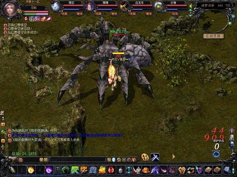 传奇游戏转世满了，师傅传奇